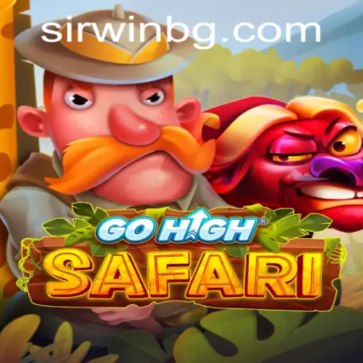 GoHighSafari: Adventure Awaits with the Thrilling 777lov Game