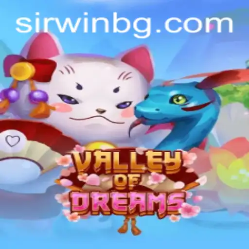 Exploring ValleyofDreams: A Journey through the Enchanted Realm