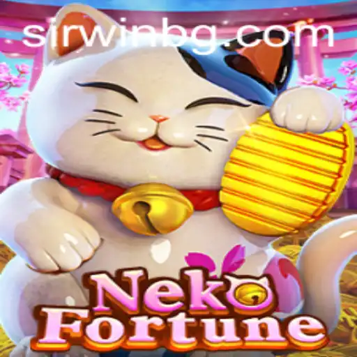 Discover the Excitement of NekoFortune: A Thrilling New Game